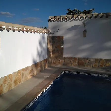 Cortijo El Llano Priego De Cordoba Villa Las Lagunillas Exterior photo