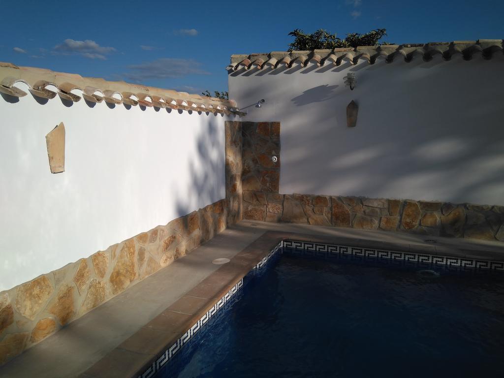 Cortijo El Llano Priego De Cordoba *